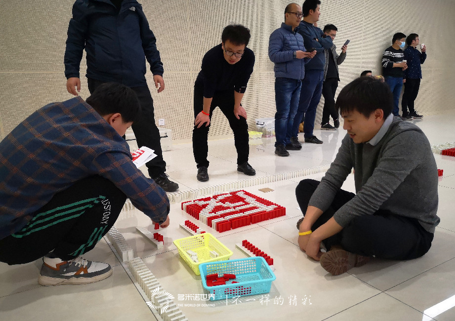 用友新员多米诺团队大挑战第五季圆满完成