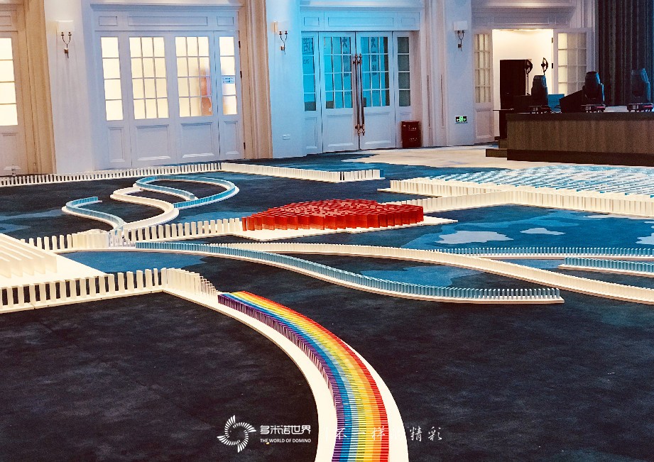 承载梦想，艾多美（中国）团队共创多米诺