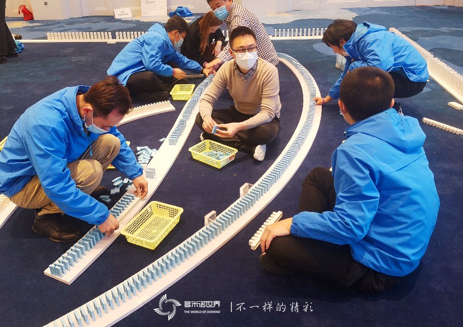 承载梦想，艾多美（中国）团队共创多米诺