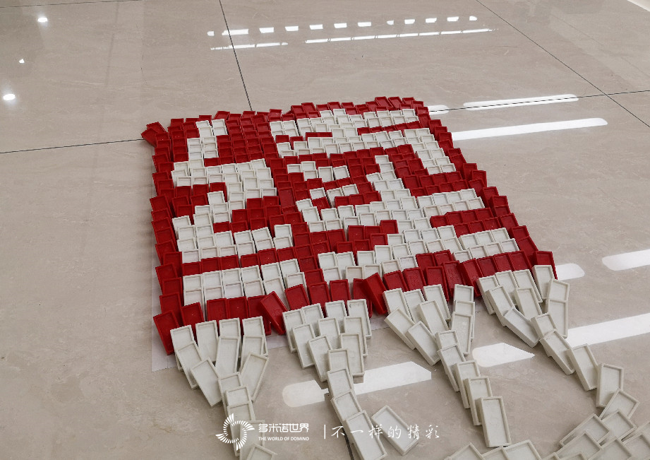 2021用友集团新员训练营多米诺团队大挑战开启