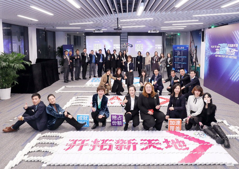 多米诺五地云挑战，拜耳为赢而战