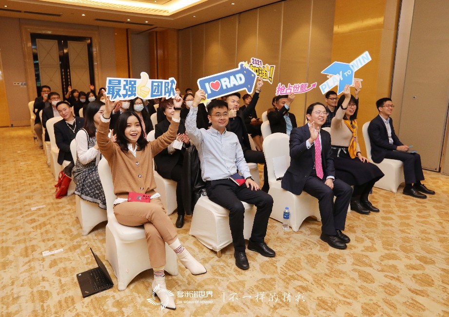 多米诺五地云挑战，拜耳为赢而战