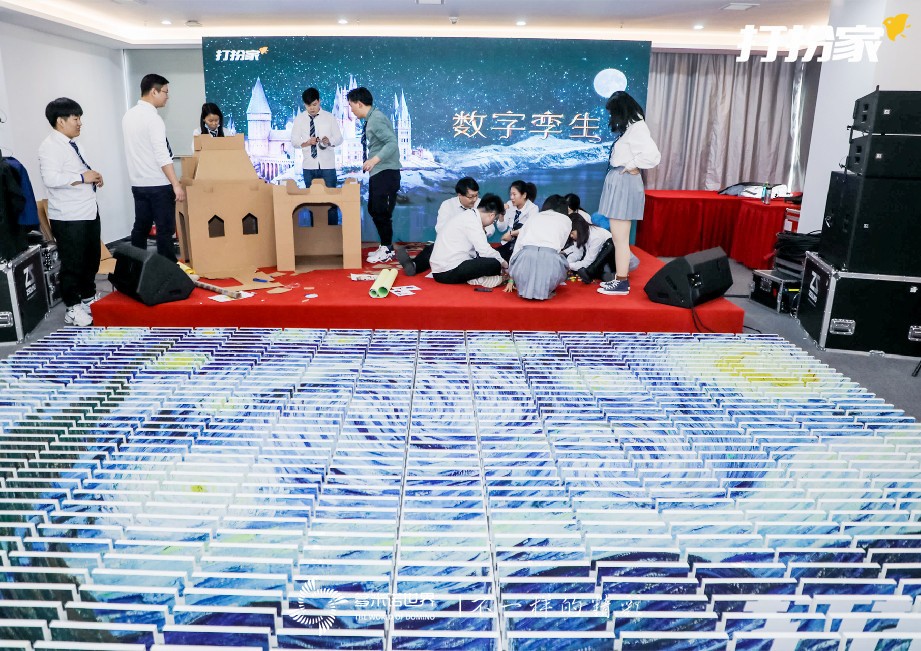 多米诺再战年会云挑战