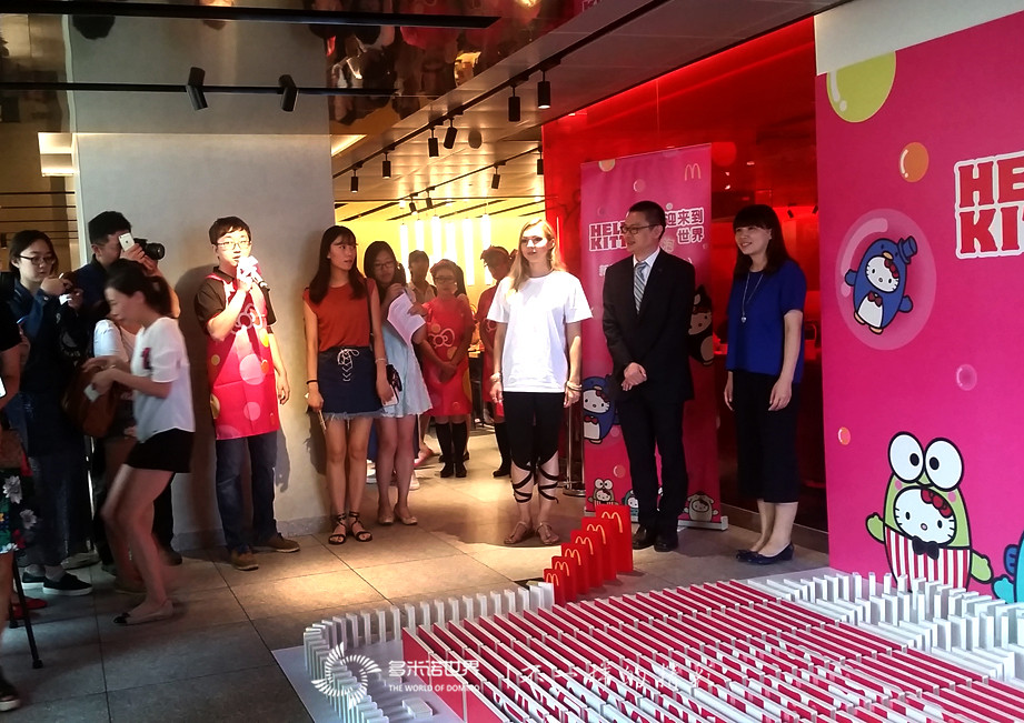 麦当劳推出Hello Kitty泡泡世界主题餐厅