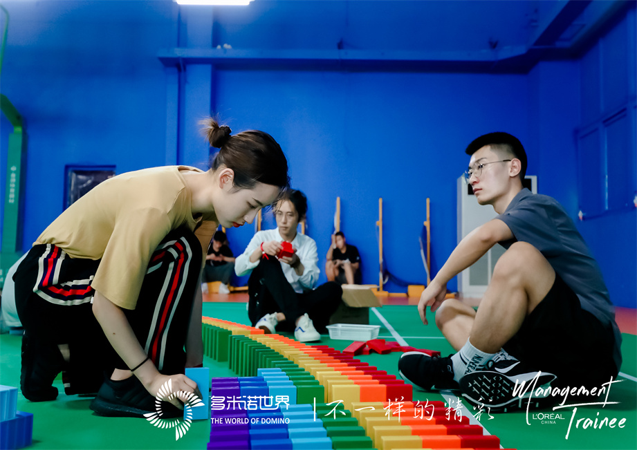 欧莱雅多米诺智慧城市大挑战