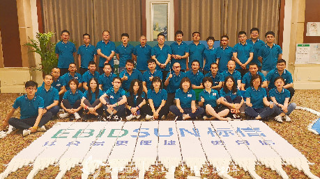 “凝心聚力,赢战根据地”标信多米诺团队大挑战