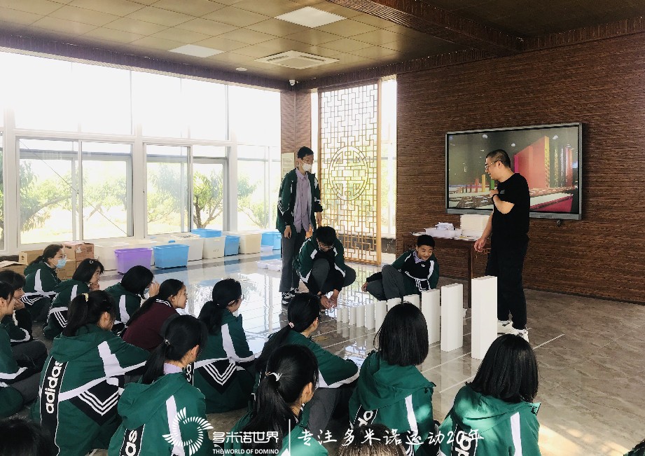 多米诺青少年基地巡回指导——镇江基地