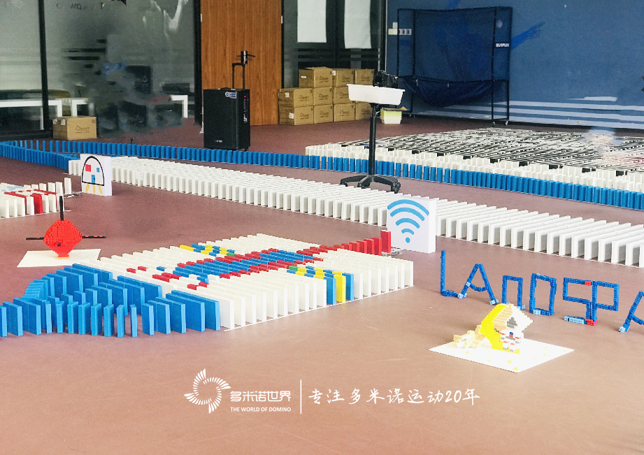 以多米诺骨牌的方式开启一场有趣的项目交付体验