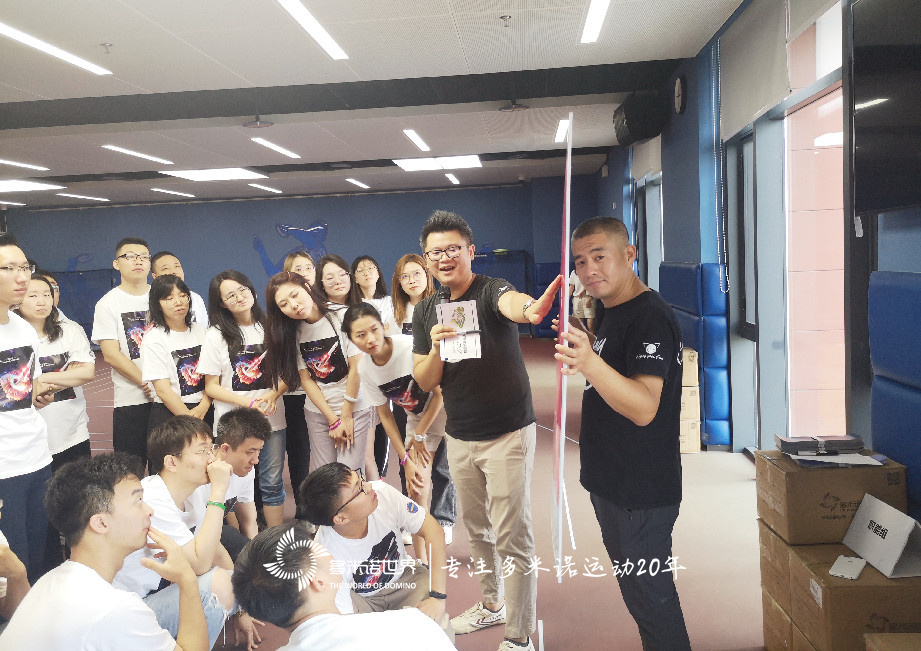 以多米诺骨牌的方式开启一场有趣的项目交付体验