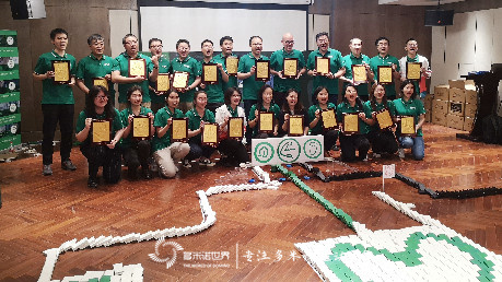 多米诺谱写施耐德智慧城市