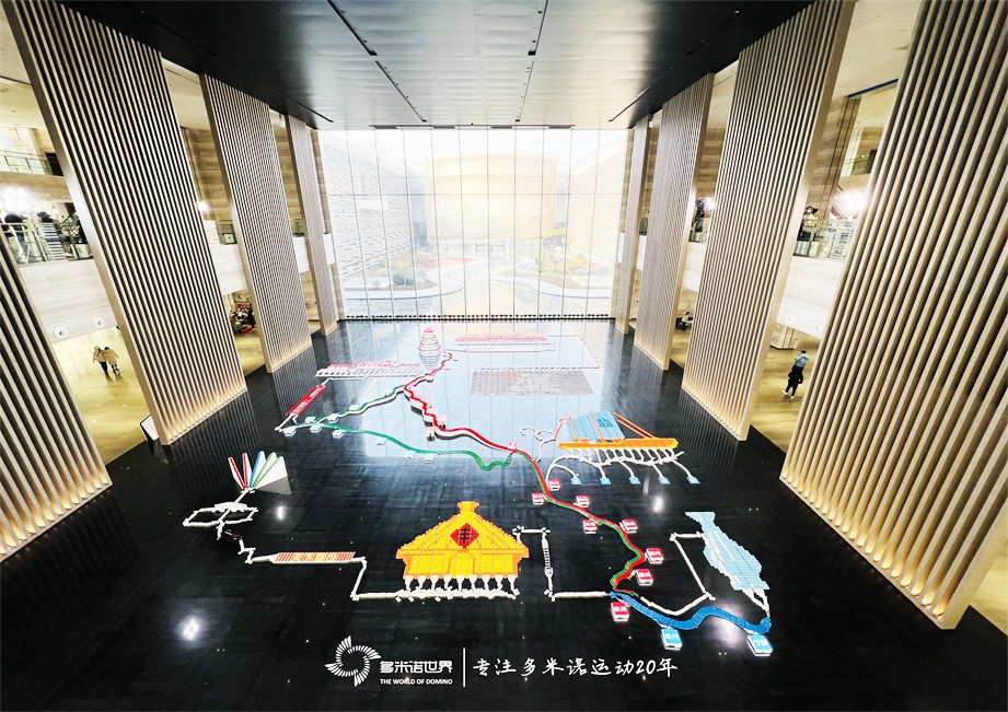 多米诺骨牌点亮运河城市，传递运河文化