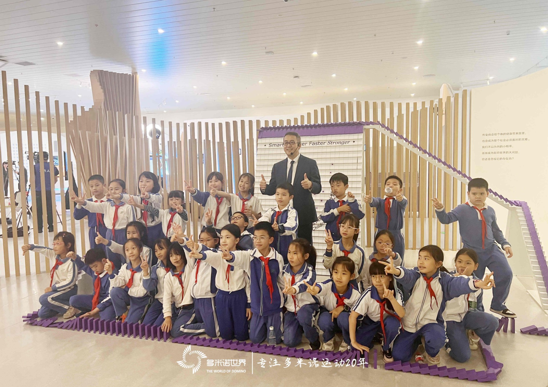 多米诺骨牌开启小小蒲公英疫苗科普计划